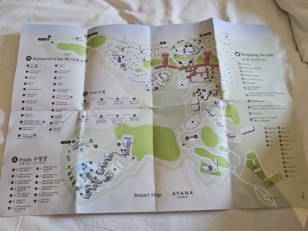 발리 아야나 에스테이트의 상세 리조트 지도입니다. 리조트 내 레스토랑, 바, 수영장, 쇼핑 아케이드 등 모든 시설의 위치를 한눈에 볼 수 있도록 표시되어 있습니다.